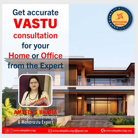 vastu13